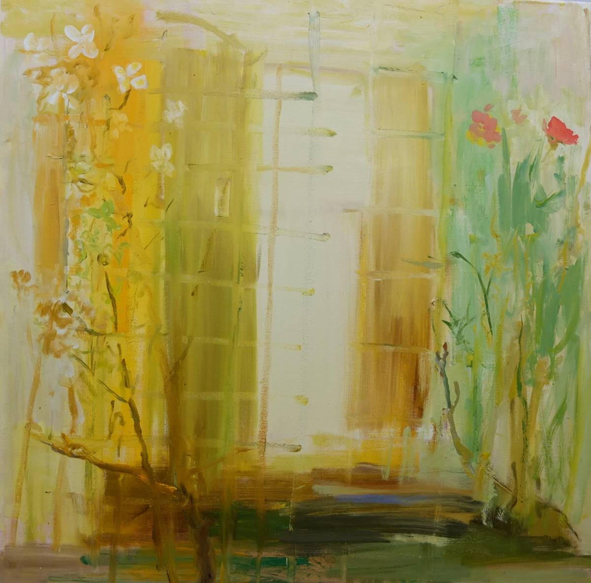 Intake and Breath Intake and Breath