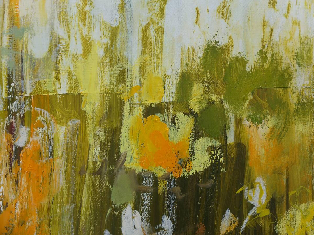 Golden Garden Detail